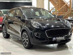 TEKİNDAĞ'dan 2024 PUMA 1.0EcoBost Style KREDİ-SENET İLE