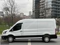 ENK |2023+TRANSİT+OTOMATİK+350LF+11.5M3+G.GRS+S&S+%20+KREDİ+KART