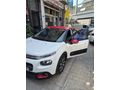 Sahibinden Citroen C3 1.6 BlueHDI Shine 2017 Model İzmir 156.000 km Beyaz