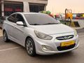 Sahibinden Hyundai Accent Blue 1.6 CRDI Mode 2012 Model  281.000 km Gri