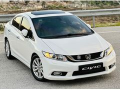 Sahibinden Honda Civic 1.6i VTEC ECO Elegance 2014 Model 