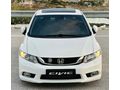 Sahibinden Honda Civic 1.6i VTEC ECO Elegance 2014 Model 