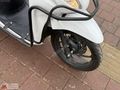 2025 SADECE BAYİDEN DÜKKANA GELMİŞ HONDA DİO ÇANTA RUHSATA İŞLİ