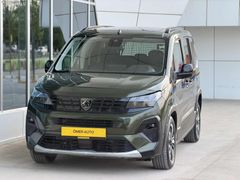 2025 Model GT Km De Tr En Uygunu Fırsat Aracı