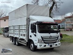 2023 OTOKAR ATLAS 10 TEKER 15 TON HATASIZ