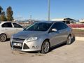 Sahibinden Ford Focus 1.6 TDCi Trend X 2013 Model