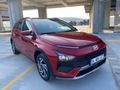  Hyundai Bayon 1.0 T-GDI Jump 2025
KREDİ KARTINA TAKSİT 