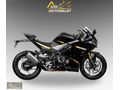 ASİL'DEN 9 AY 0 FAİZ TAKSİTLE VOGE 525 RR (KASK HEDİYE)
