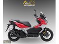 ŞOK KAMPANYA! ASİL'DEN 12 AY 0 FAİZLE TAKSİTLE VOGE SR1 ADV+KASK