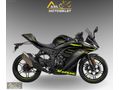ŞOK KAMPANYA! ASİL'DEN 9AY 0 FAİZLE TAKSİTLE VOGE 250RR + KASK