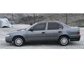 Sahibinden Toyota Corolla 1.6 XEi 1995 Model