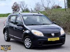 *DACİA SANDERO 1.4 BENZİN*LPG *DEĞİŞENSİZ*TRAMERSİZ*KLİMALI*