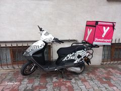 Sahibinden Honda Activa 125