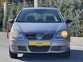 NK GRUP - POLO 2007 OTOMATİK VİTES 195.000 KM