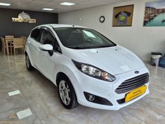 PERPA OTOMOTİV 2017 FORD FİESTA 1.25 TREND X / BENZİN LPG