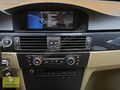 Gerçek Oto'dan 2012 320d Standart 211.602 Km