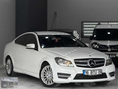 2012 MODEL 118.000 KM FUL SERVİS BAKIMLI