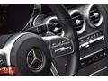 ER OTO 2018 C200 EQ 4MATİC AMG 9G-TRONC ÇİFT HAFZA BAYİ 73.947KM