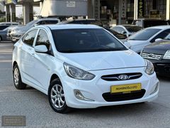 OTOMATİK - 2013 HYUNDAI ACCENT BLUE 1.6 CRDİ HATASIZ