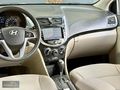 HATASIZ//BOYASIZ//2016 MODEL//154 BİN KM//MODE PLUS//OTOMATİK