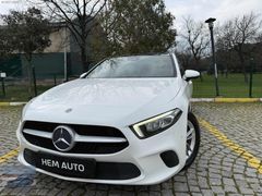 HATASIZ / A180 D - ŞRT TKP./CAM TAVAN/OTONOM/İÇİ BEJ