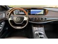 MERCEDES S500 V8 BİTURBO BAYİ TABA