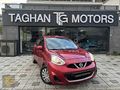 2016/ NİSSAN MİCRA 1.2 STREET/ BAKIMLARI YENİ / K.K 12 TAKSİT