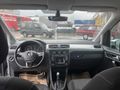 VOLKSWAGEN CADDY 1.6 TDİ DSG
