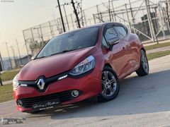 BERKAY MOTORS| 1 PARÇA LOKAL ~RENAULT CLİO 2014~KIRMIZI RENK