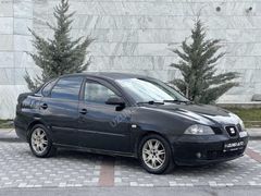 FIRSAT ARACI TEMİZ BAKILMI