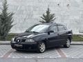 FIRSAT ARACI TEMİZ BAKILMI