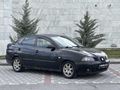 FIRSAT ARACI TEMİZ BAKILMI