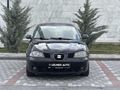 FIRSAT ARACI TEMİZ BAKILMI