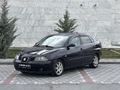 FIRSAT ARACI TEMİZ BAKILMI