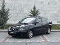 FIRSAT ARACI TEMİZ BAKILMI