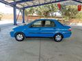 2004 Model 12 16w Albea Km:210 Binde Benzin Lpg Klima Aktif