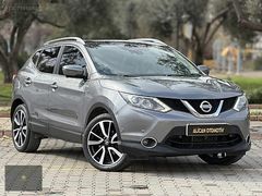 ALICAN OTOMOTİV DEN 2015 MODEL NİSSAN QASHGAİ FULL+FULL