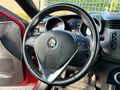 Sahibinden Makyajlı Alfa Romeo Giulietta Ağır Bakımları Yeni Yapıldı.Çok Temiz 1.6 JTD Distinctive 2015 Model İstanbul 192.100 km Kırmızı