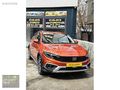 ASLAN OTOMOTİV DEN 2023 MODEL EGEA CROSS 71 BİNDE