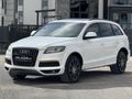 2011 Q7 S-LİNE 3.0 TDI