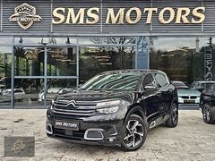 SMS MOTORS CITROEN C5 AIRCROSS 1.5 BlueHDI - 12&36 AY VADE SENET