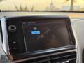 2017 MODEL PEUGEOT 2008 1.6BlueHDi DİZEL ALLURE CAM TAVAN MANUEL
