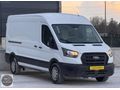 ALINAK OTOMOTIV'DEN 2022 MODEL FORD TRANSİT 350 L