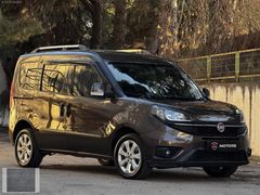 FİAT DOBLO 2018 MODEL 1.3MJET 95HP EURO6 HATASIZ BOYASIZ LANSMAN