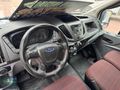 HUZUR'DAN 2017_FORD_350ED_SIFIR_KASA_ARKADAN İTİŞ_KAMYONET FULLL