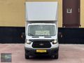 HUZUR'DAN 2017_FORD_350ED_SIFIR_KASA_ARKADAN İTİŞ_KAMYONET FULLL