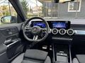 2025 MODEL EQB 250+ AMG / BURMESTER / K.ISITMA / HATASIZ-BOYASIZ