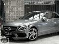 İNCİ'dn Boyasz/9G/Elkt.Dirksyn/ÇiftHafıza/55.000km