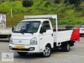 CESURDAN 2020 MODEL HYUNDAİ H100 AÇIK GENİŞ KASA KLİMALI KAMYNET
