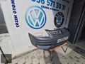2K0807217 VW CADDY ÖN TAMPON 2K0807217 2004 - 2010 MODEL